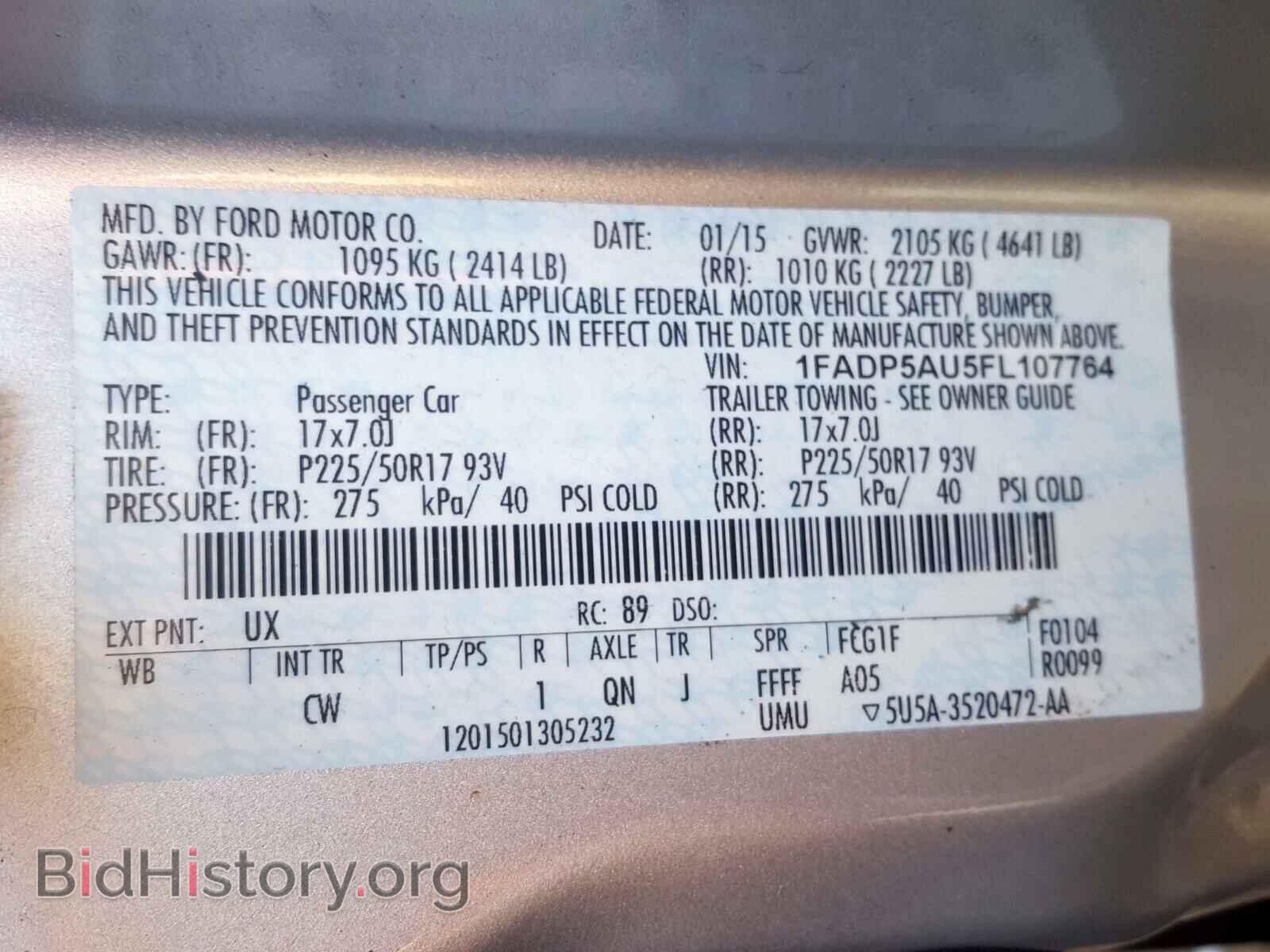 2015 FORD CMAX - VIN: 1FADP5AU5FL107764 - Фото 10