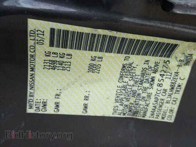 2012 NISSAN MAXIMA - VIN: 1N4AA5AP7CC854275 - Фото 10