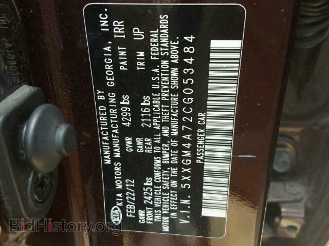 2012 KIA OPTIMA - VIN: 5XXGM4A72CG053484 - Фото 10