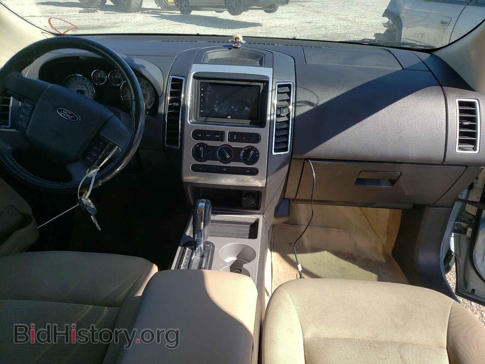 2008 FORD EDGE - VIN: 2FMDK38C08BB29048 - Photo 9