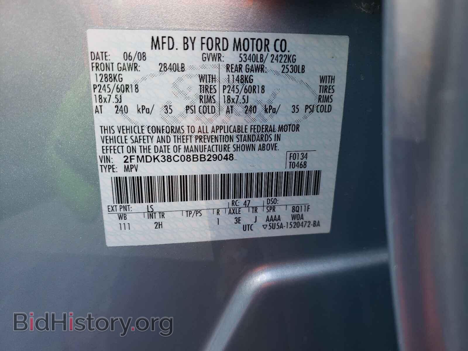 2008 FORD EDGE - VIN: 2FMDK38C08BB29048 - Photo 10
