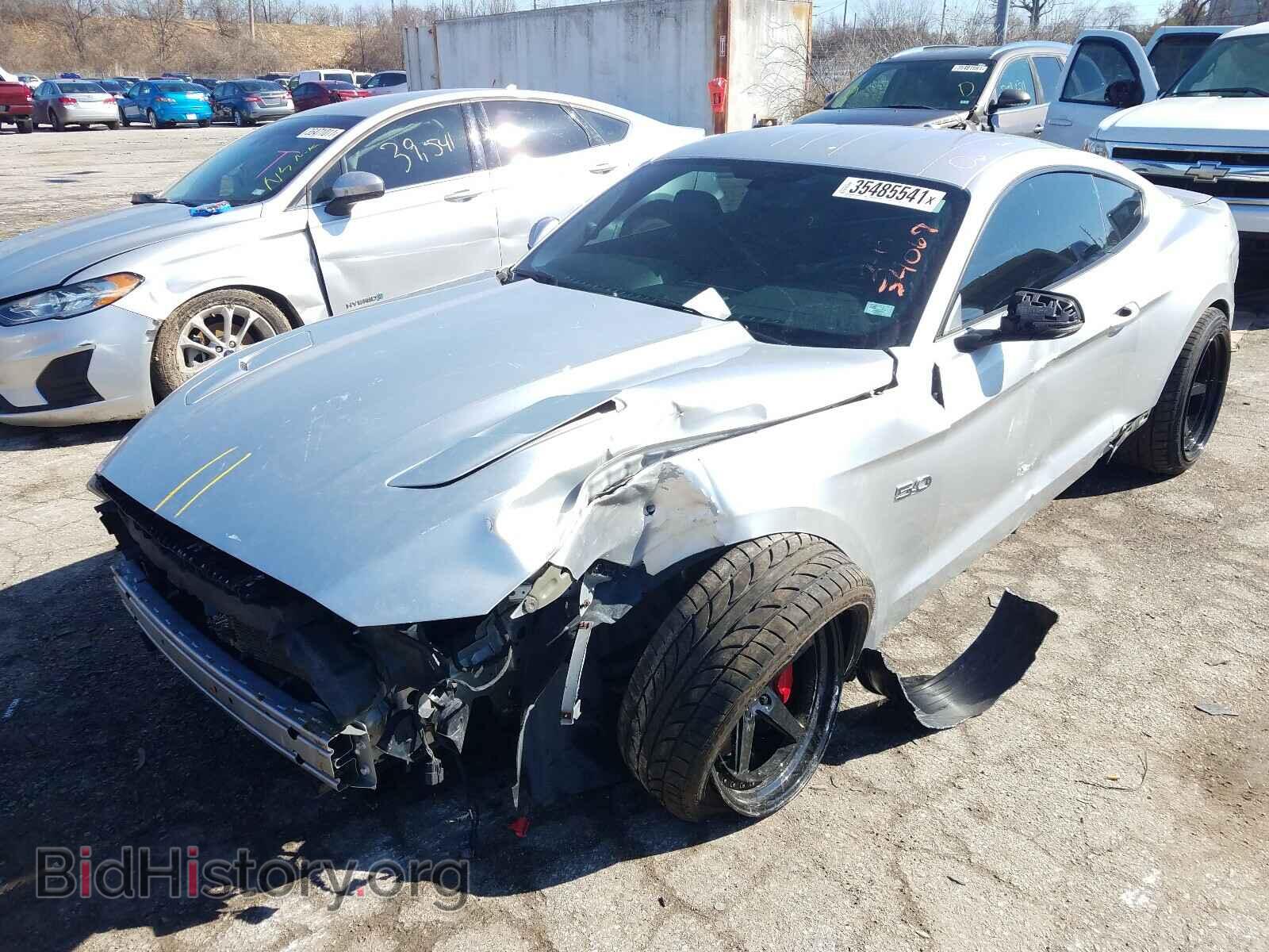 2015 FORD MUSTANG - VIN: 1FA6P8CF3F5308981 - Фото 2