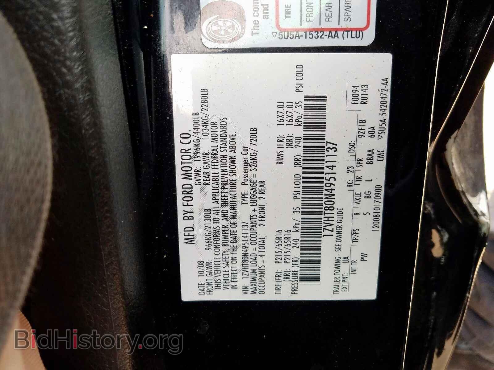 2009 FORD MUSTANG - VIN: 1ZVHT80N495141137 - Фото 10