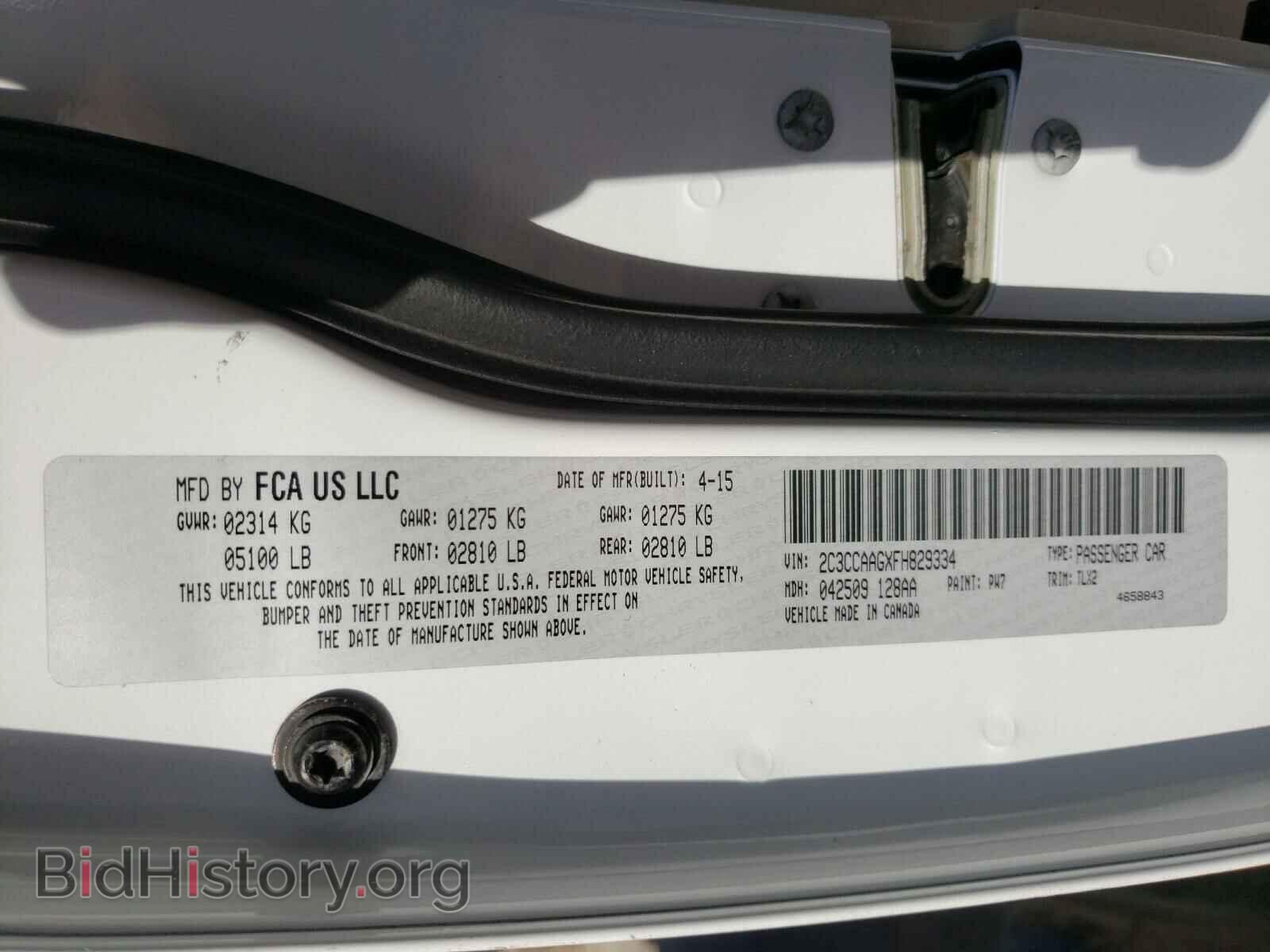 2015 CHRYSLER 300 - VIN: 2C3CCAAGXFH829334 - Фото 10
