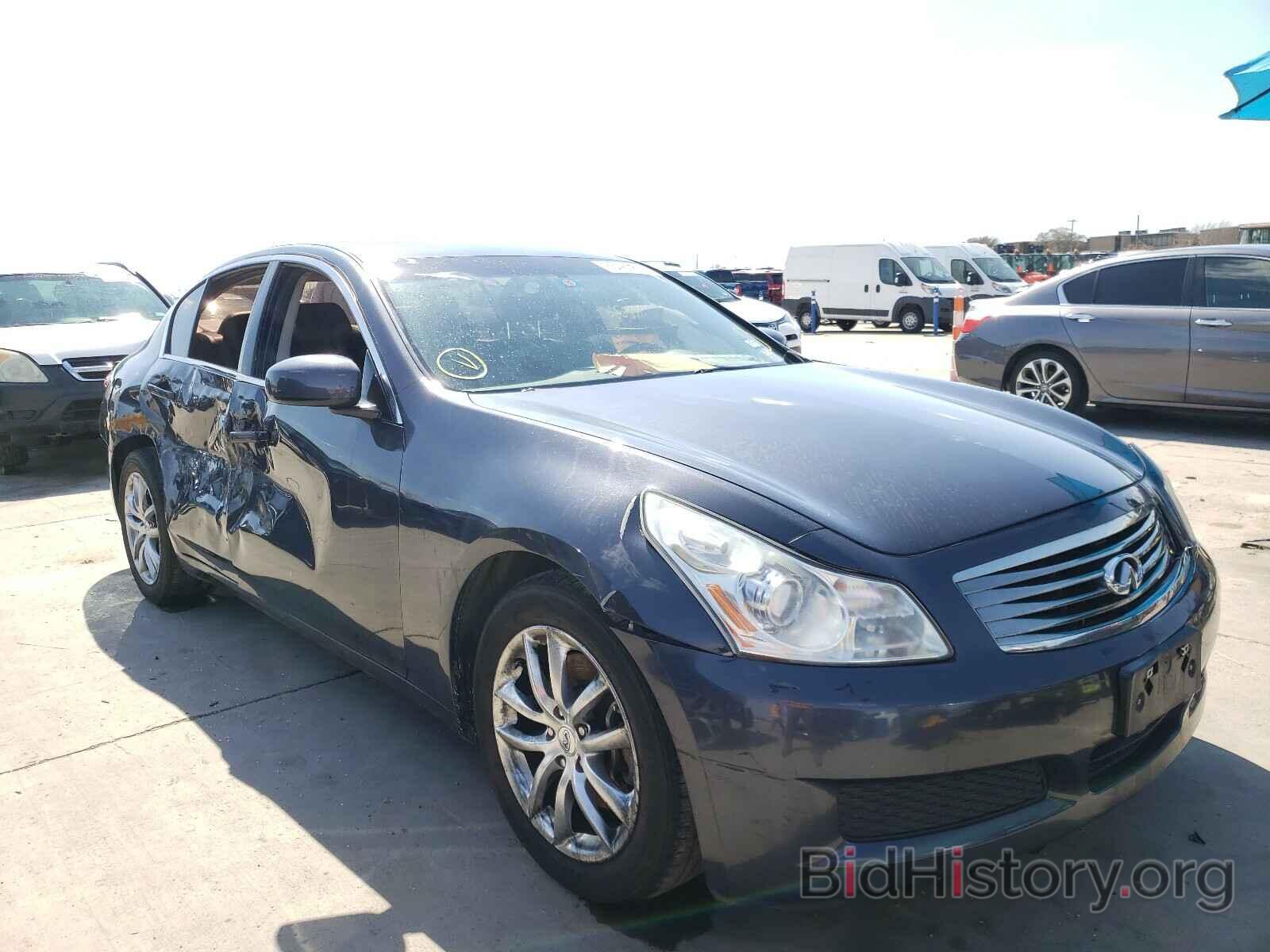 Photo JNKBV61E47M708910 - INFINITI G35 2007