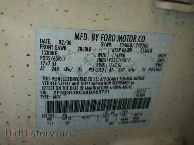 2008 FORD EDGE - VIN: 2FMDK38C58BA65721 - Photo 10