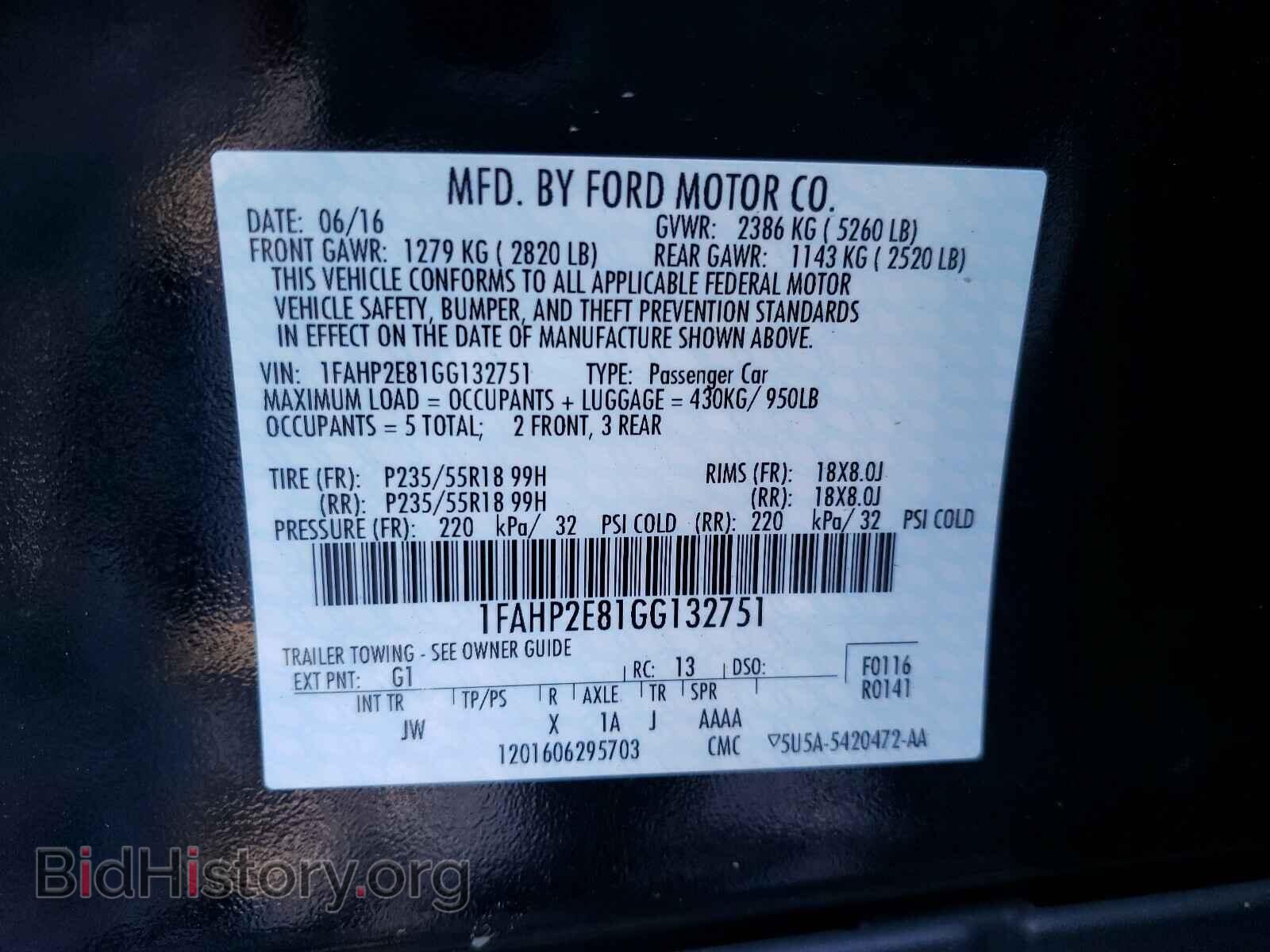 2016 FORD TAURUS - VIN: 1FAHP2E81GG132751 - Фото 10