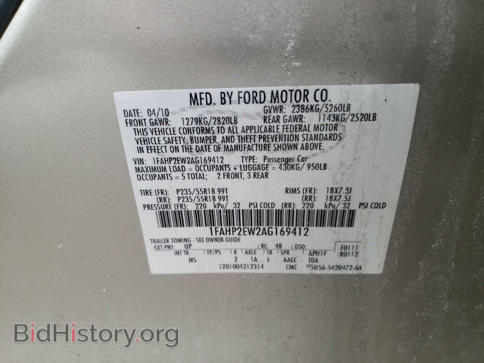 2010 FORD TAURUS - VIN: 1FAHP2EW2AG169412 - Photo 10