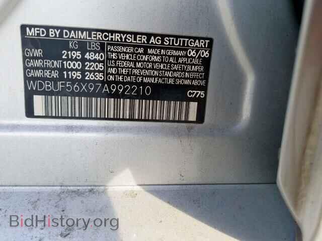 2007 MERCEDES-BENZ E CLASS - VIN: WDBUF56X97A992210 - Фото 10