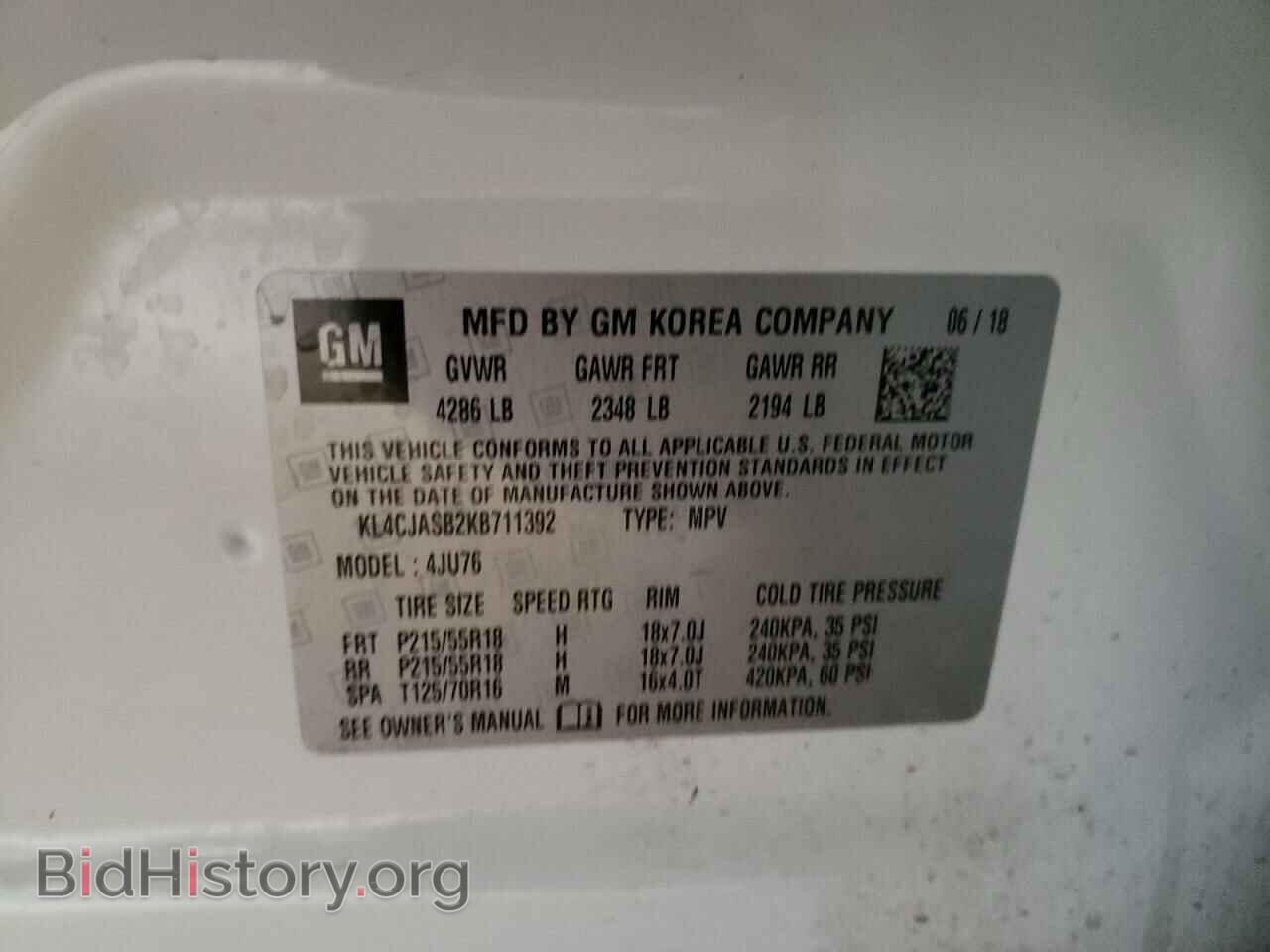 2019 BUICK ENCORE - VIN: KL4CJASB2KB711392 - Photo 10