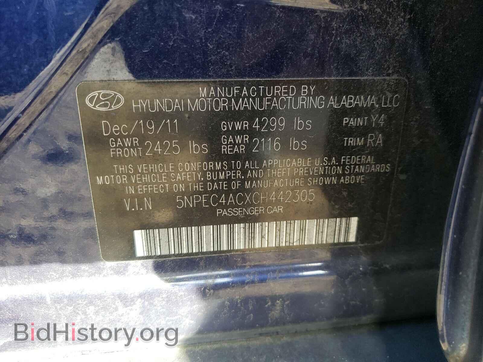 2012 HYUNDAI SONATA - VIN: 5NPEC4ACXCH442305 - Фото 10