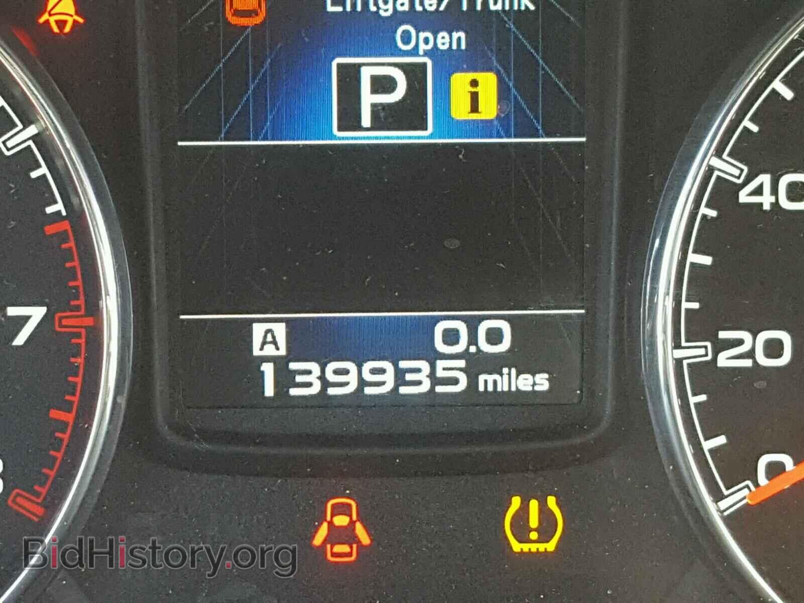 2013 SUBARU OUTBACK - VIN: 4S4BRDKC1D2289702 - Фото 8