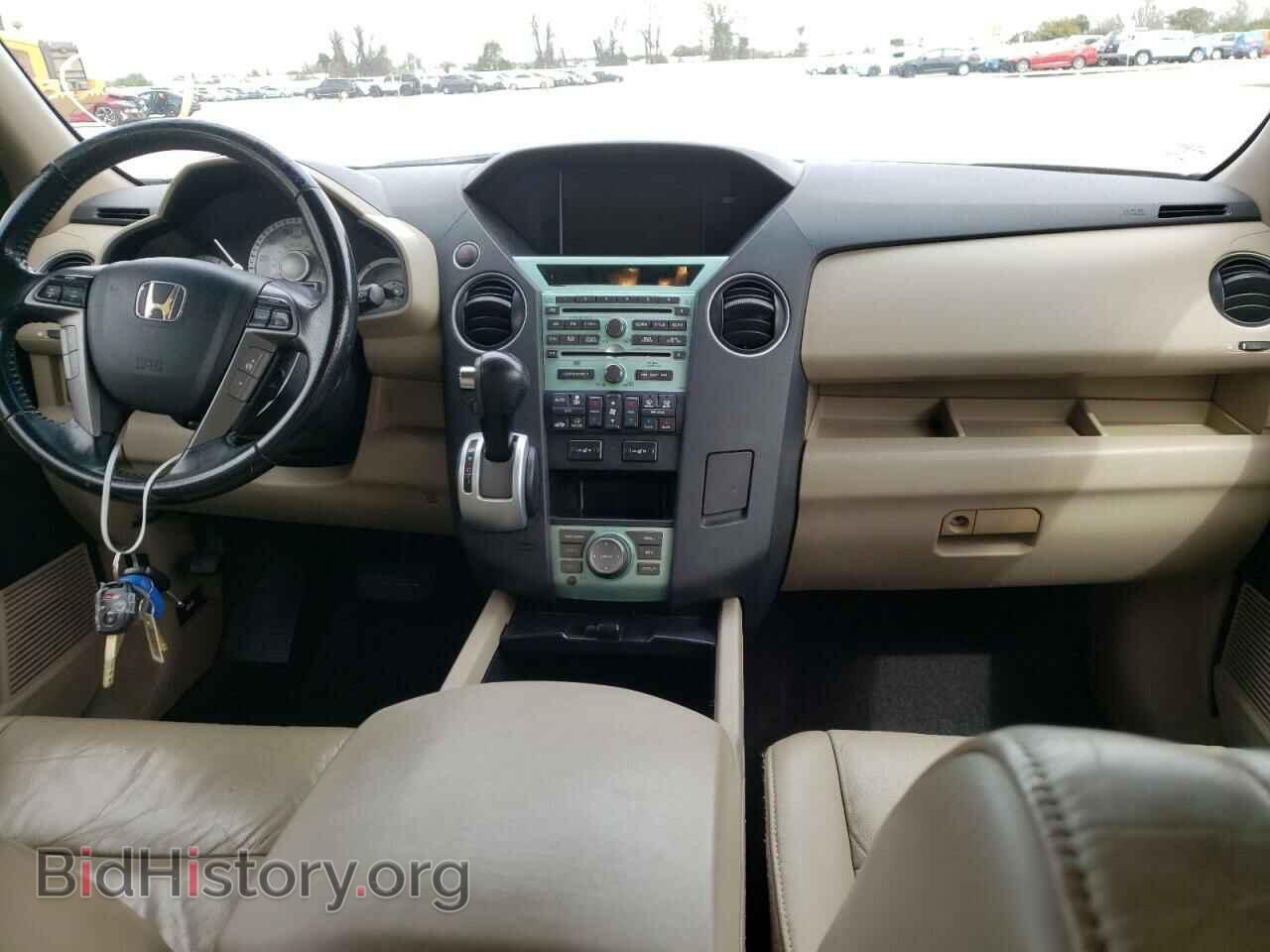 2011 HONDA PILOT - VIN: 5FNYF3H90BB008691 - Фото 9