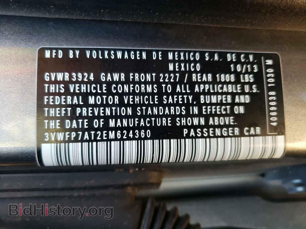 2014 VOLKSWAGEN BEETLE - VIN: 3VWFP7AT2EM624360 - Фото 10