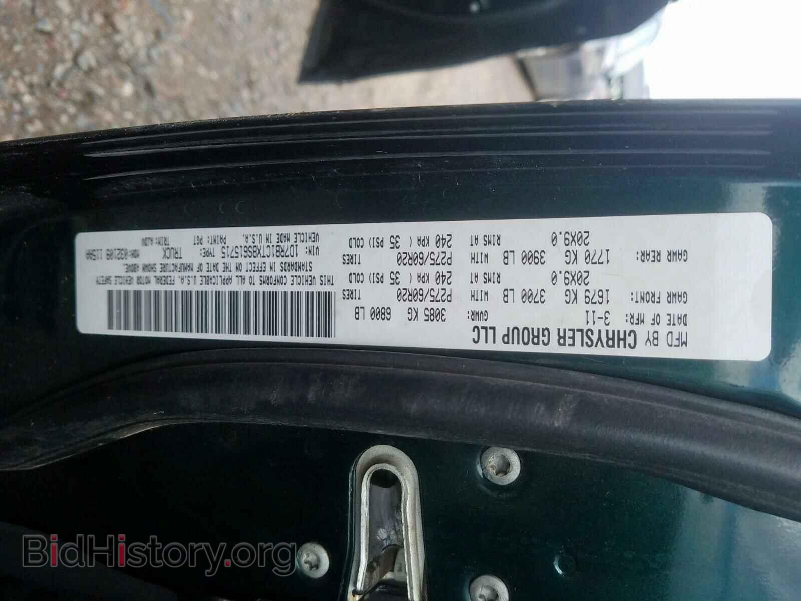 2011 DODGE RAM 1500 - VIN: 1D7RB1CTXBS615715 - Фото 10
