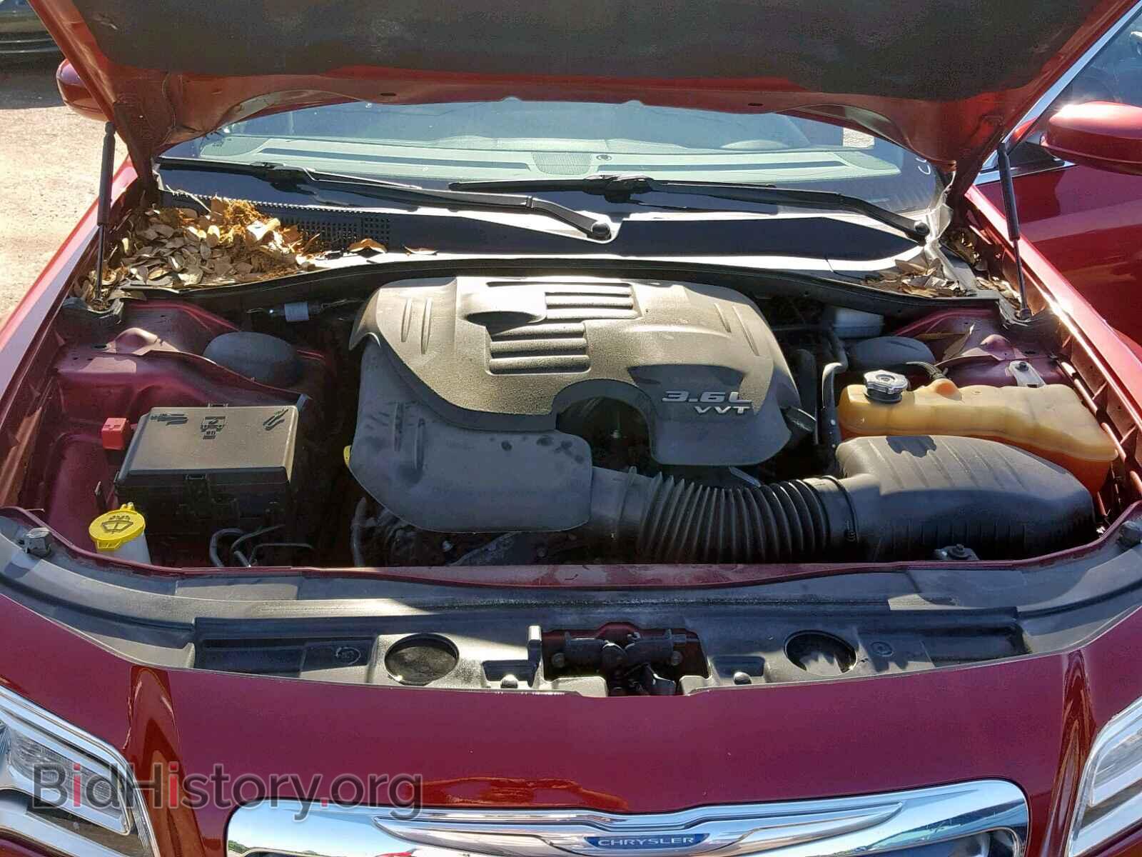 2014 CHRYSLER 300 - VIN: 2C3CCAAG2EH127958 - Фото 7