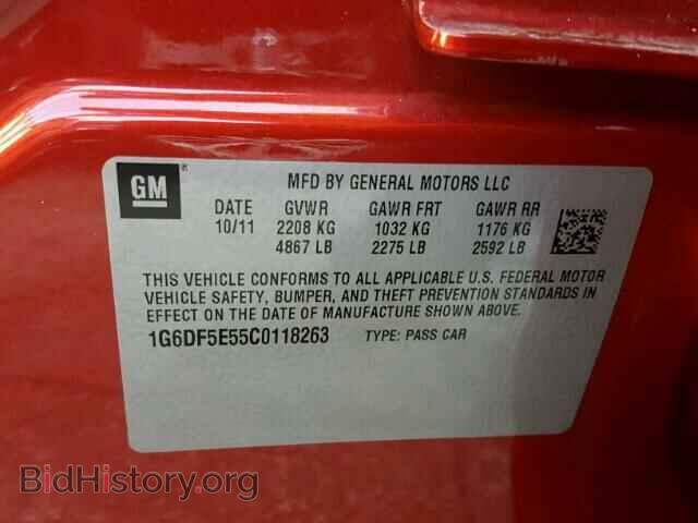 2012 CADILLAC CTS - VIN: 1G6DF5E55C0118263 - Photo 10