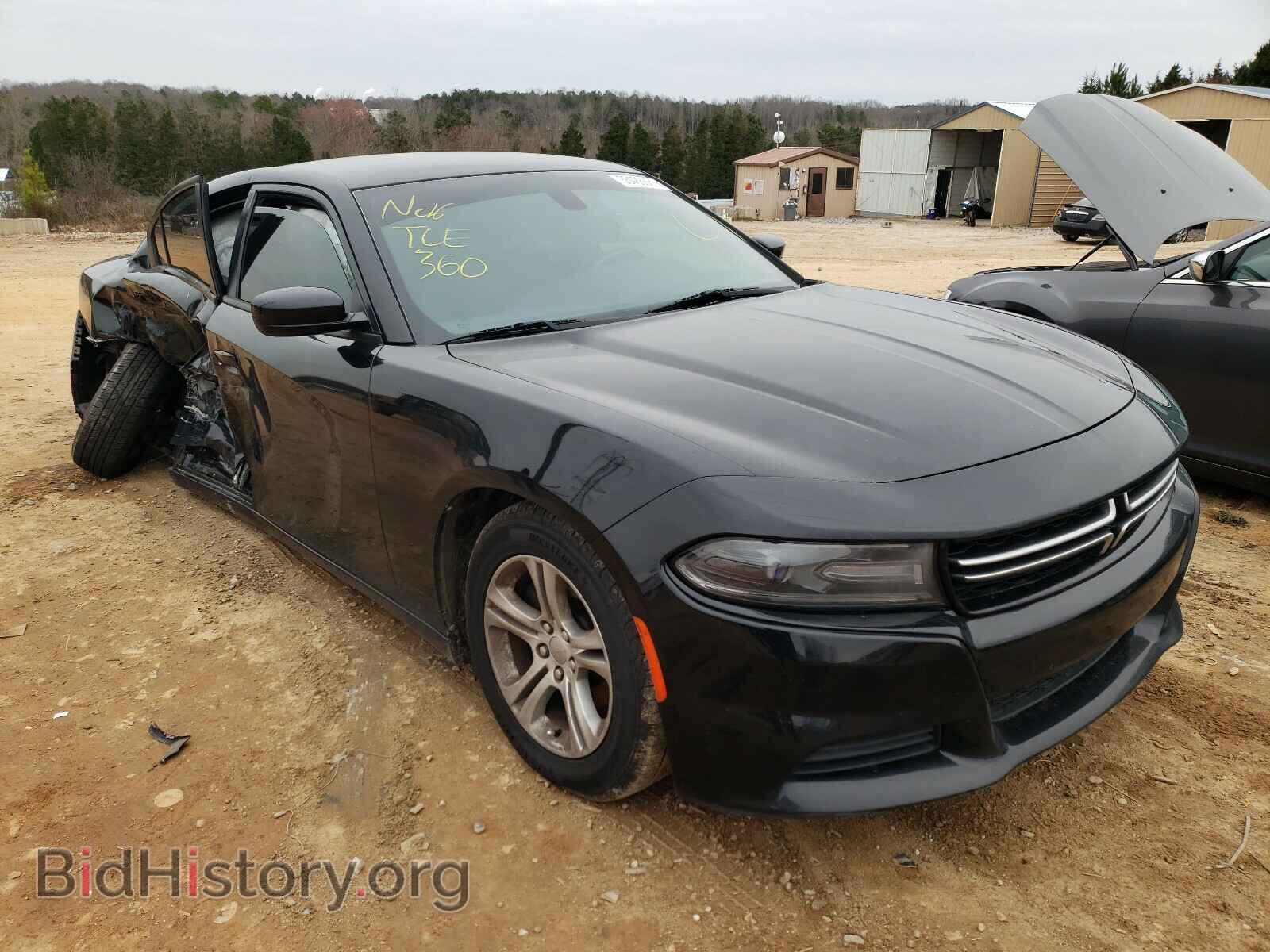 Фотография 2C3CDXBG2FH759424 - DODGE CHARGER 2015