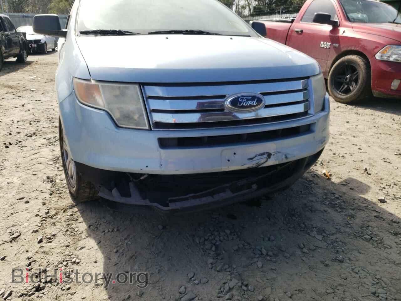 2008 FORD EDGE - VIN: 2FMDK36C48BA82285 - Фото 9