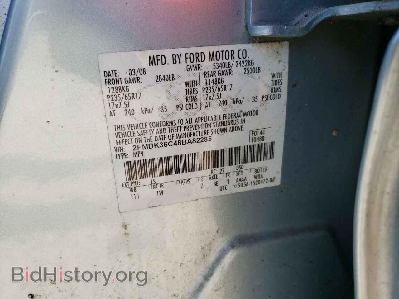 2008 FORD EDGE - VIN: 2FMDK36C48BA82285 - Фото 10