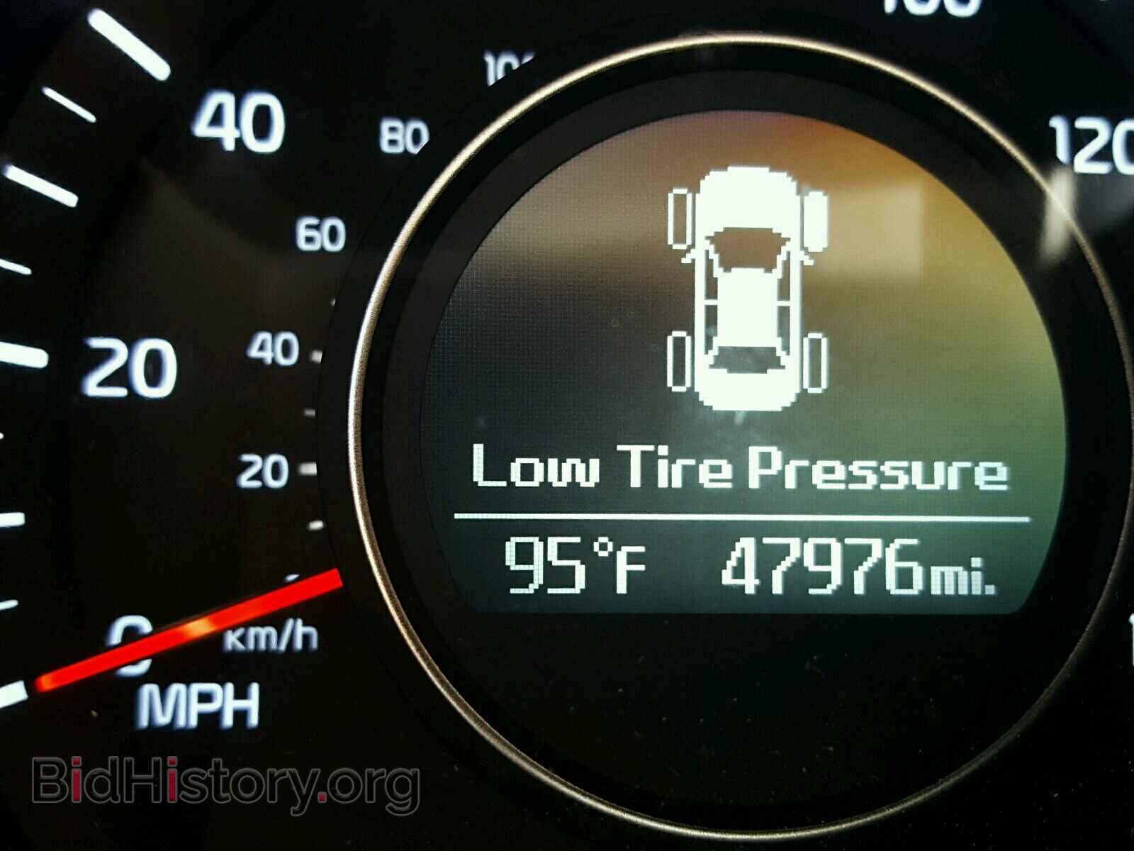 2015 KIA OPTIMA - VIN: KNAGM4A73F5655008 - Photo 8