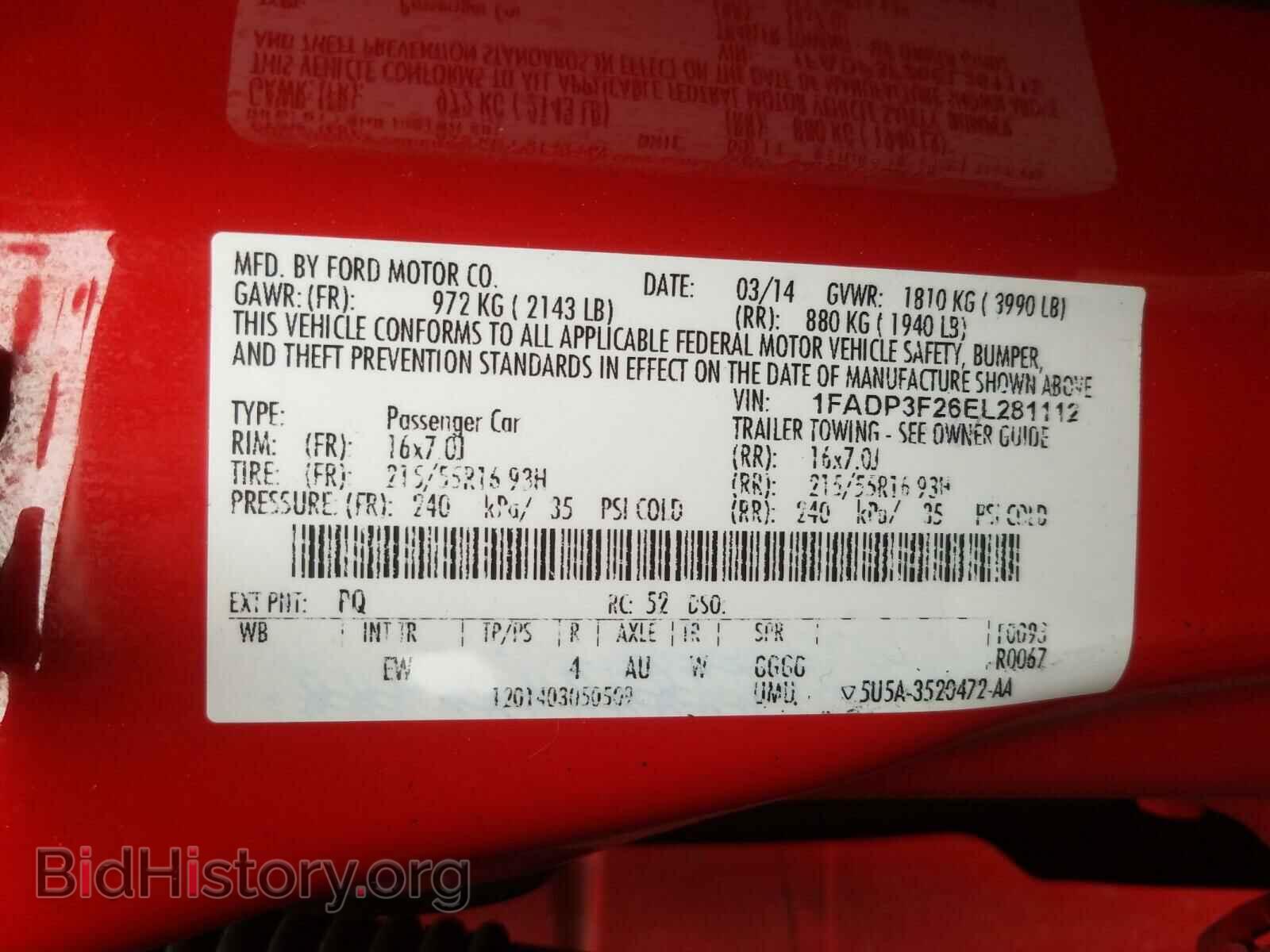 2014 FORD FOCUS - VIN: 1FADP3F26EL281112 - Фото 10