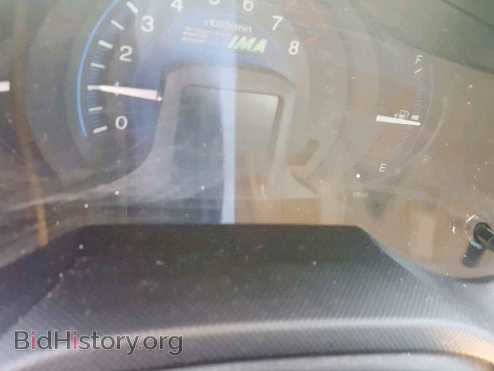 2013 HONDA INSIGHT - VIN: JHMZE2H75DS004835 - Фото 8