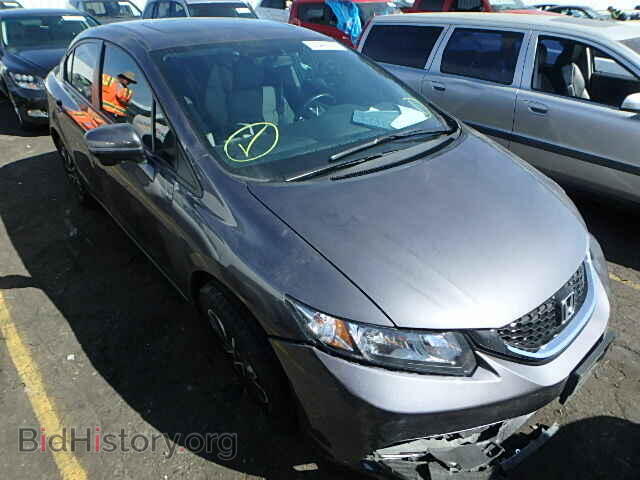 Фотография 19XFB2F88EE265373 - HONDA CIVIC 2014