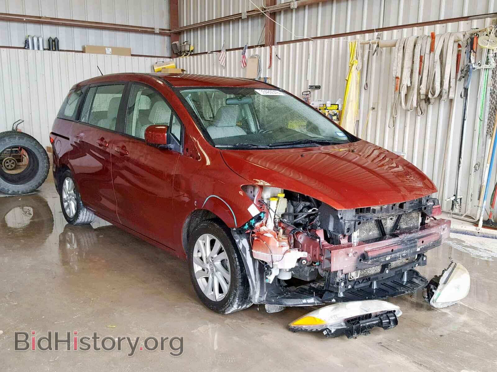 Фотография JM1CW2BLXC0111531 - MAZDA 5 2012