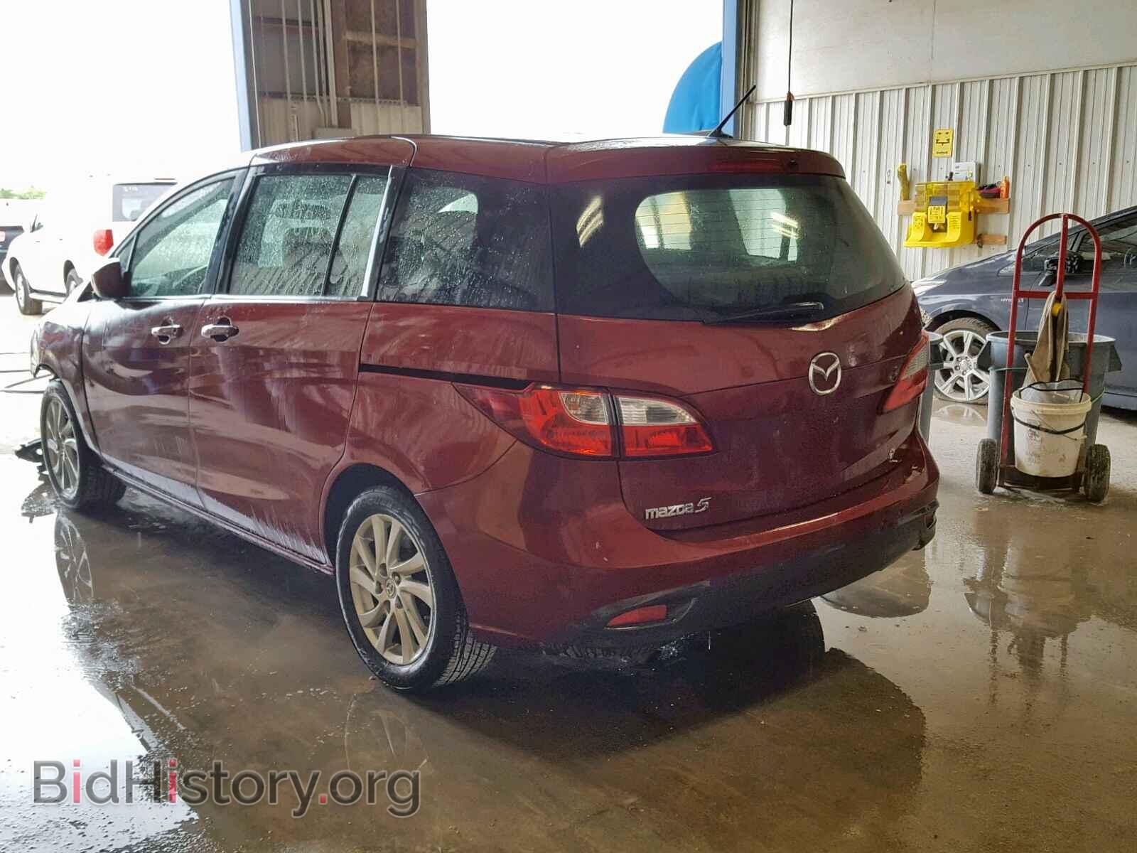 2012 MAZDA 5 - VIN: JM1CW2BLXC0111531 - Photo 3