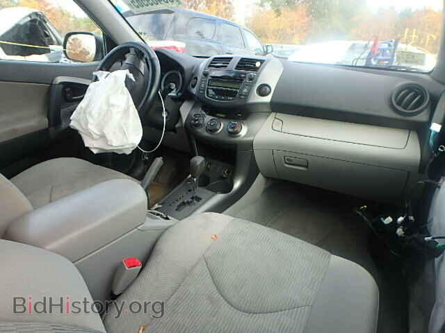 2011 TOYOTA RAV4 - VIN: 2T3ZF4DV1BW098005 - Фото 5