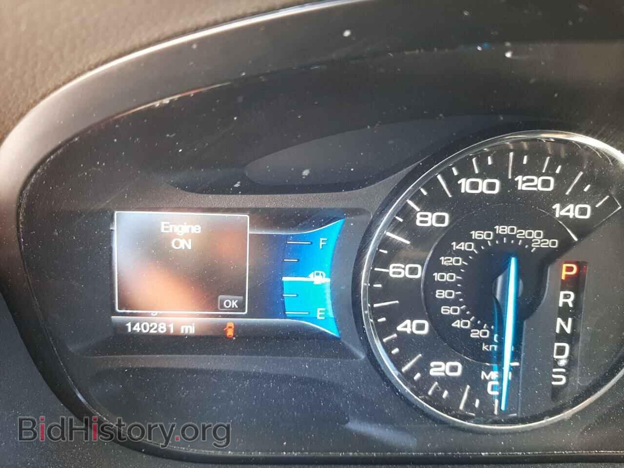 2014 FORD EDGE - VIN: 2FMDK4JC2EBA47236 - Фото 8