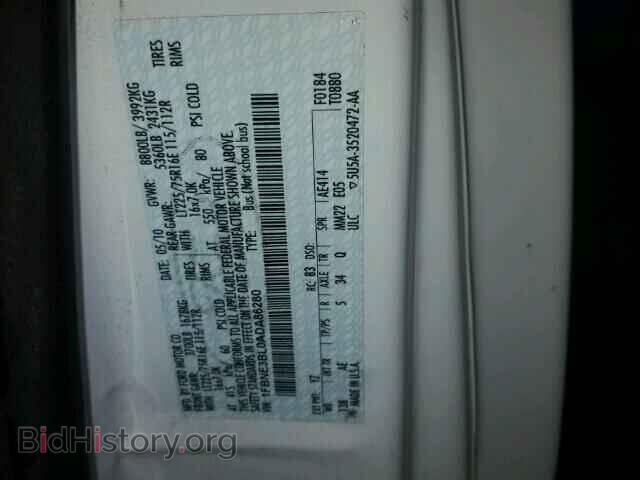 2010 FORD ECONOLINE - VIN: 1FBNE3BL0ADA86280 - Фото 10