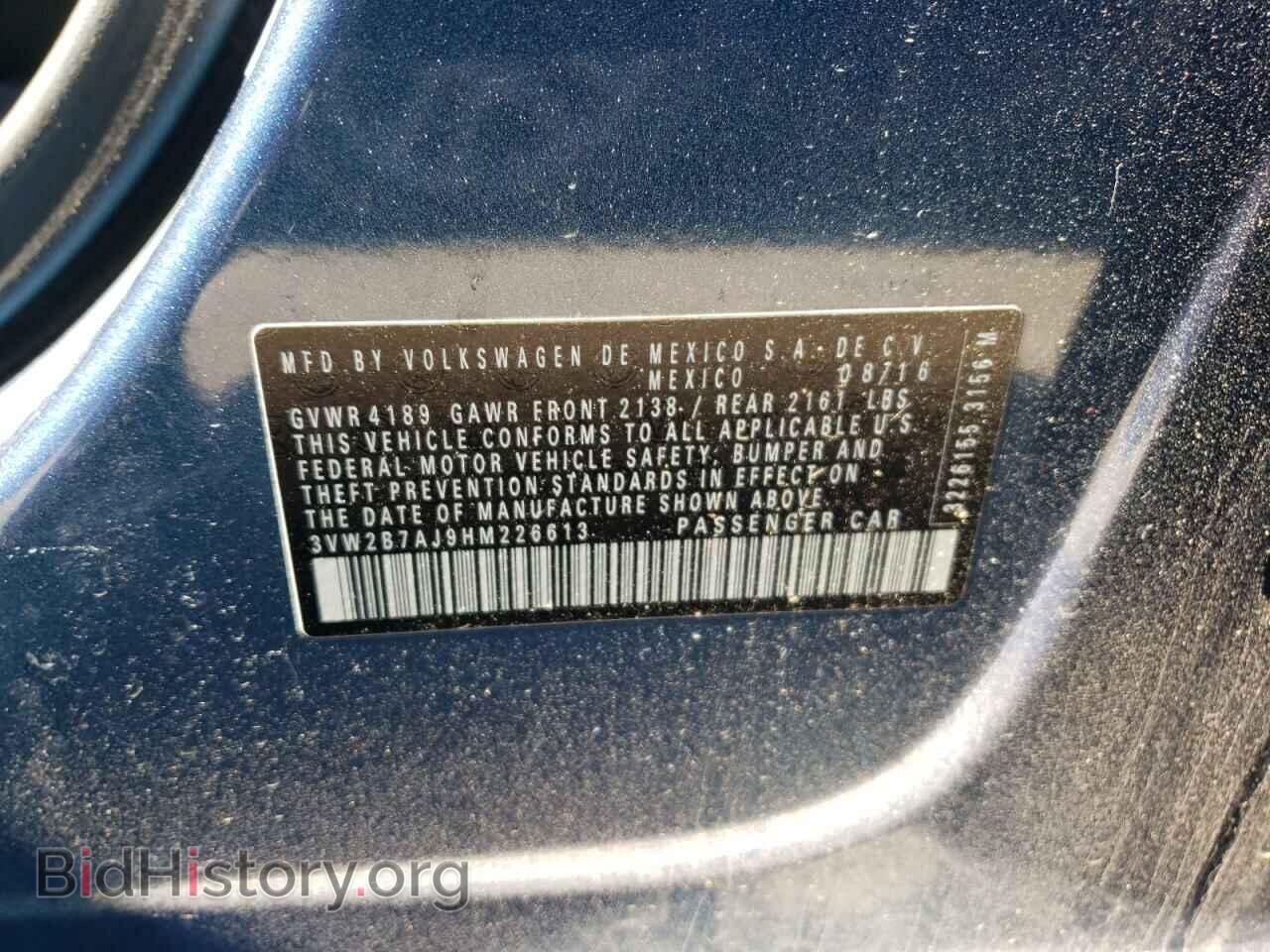 2017 VOLKSWAGEN JETTA - VIN: 3VW2B7AJ9HM226613 - Фото 10