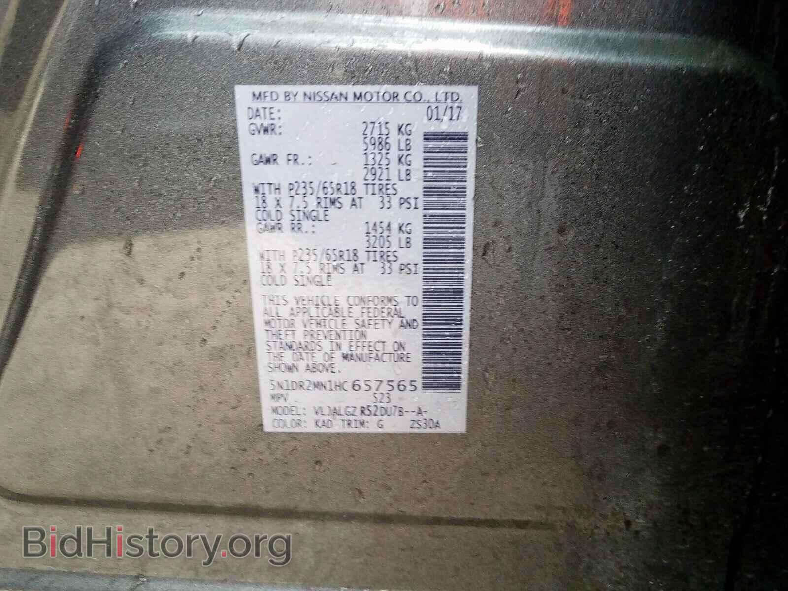 2017 NISSAN PATHFINDER - VIN: 5N1DR2MN1HC657565 - Photo 10