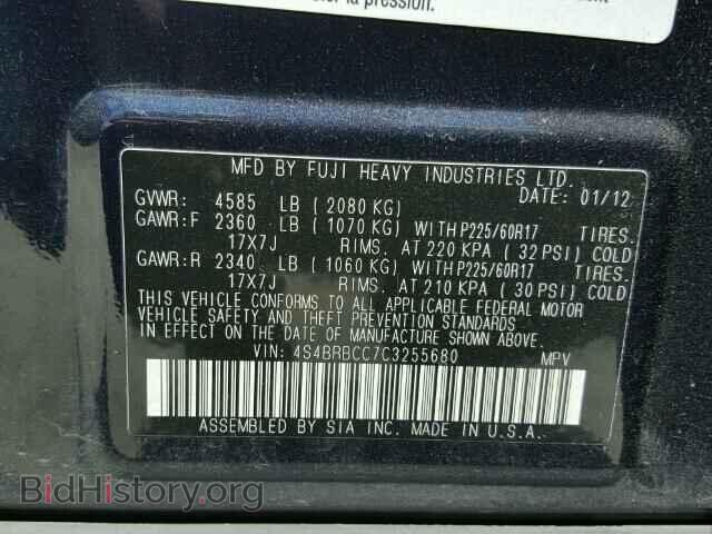 2012 SUBARU OUTBACK - VIN: 4S4BRBCC7C3255680 - Фото 10