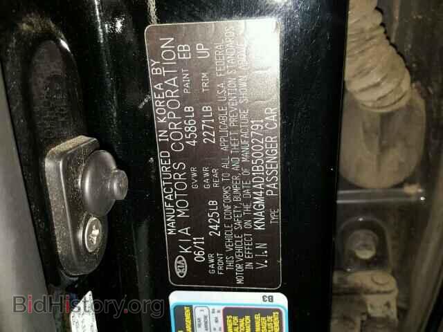 2011 KIA OPTIMA - VIN: KNAGM4AD1B5002791 - Фото 10