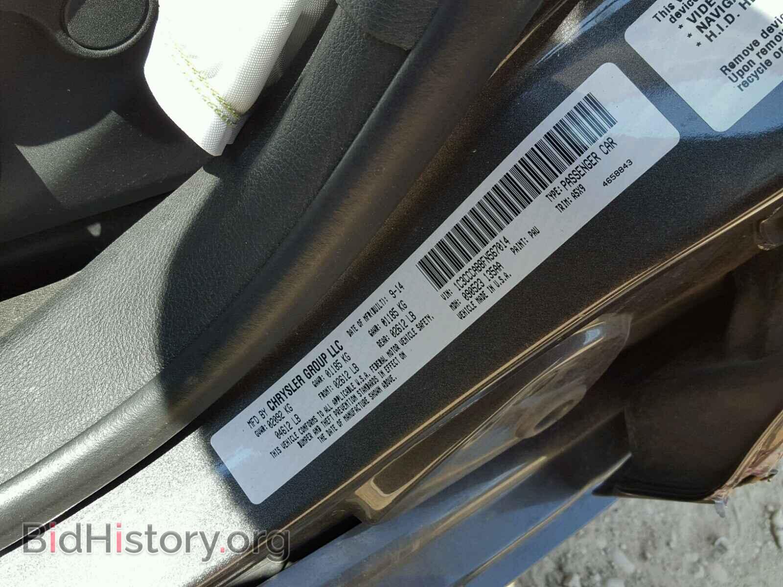 2015 CHRYSLER 200 - VIN: 1C3CCCAB8FN567014 - Photo 10