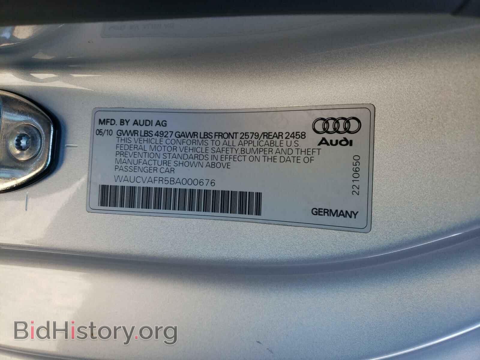 2011 AUDI S5/RS5 - VIN: WAUCVAFR5BA000676 - Фото 10