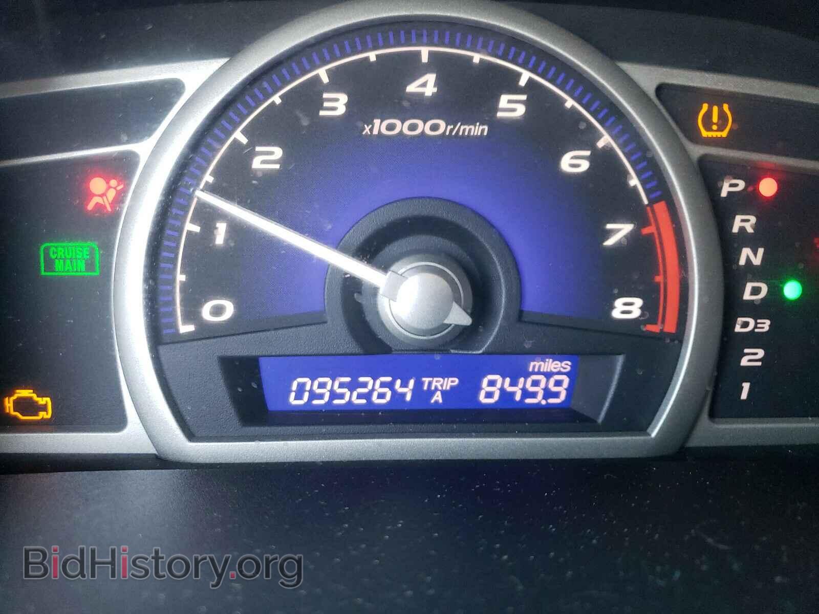 2011 HONDA CIVIC - VIN: 2HGFA1F54BH300091 - Фото 8