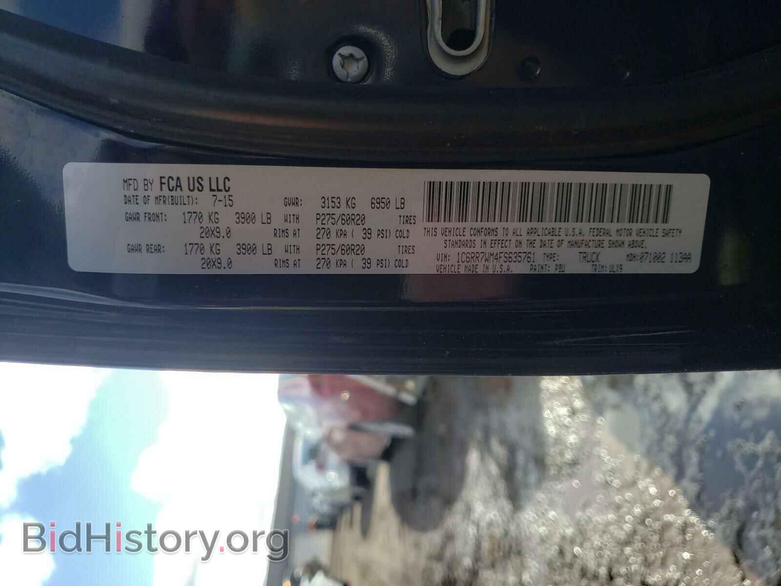 2015 RAM 1500 - VIN: 1C6RR7WM4FS635761 - Фото 10
