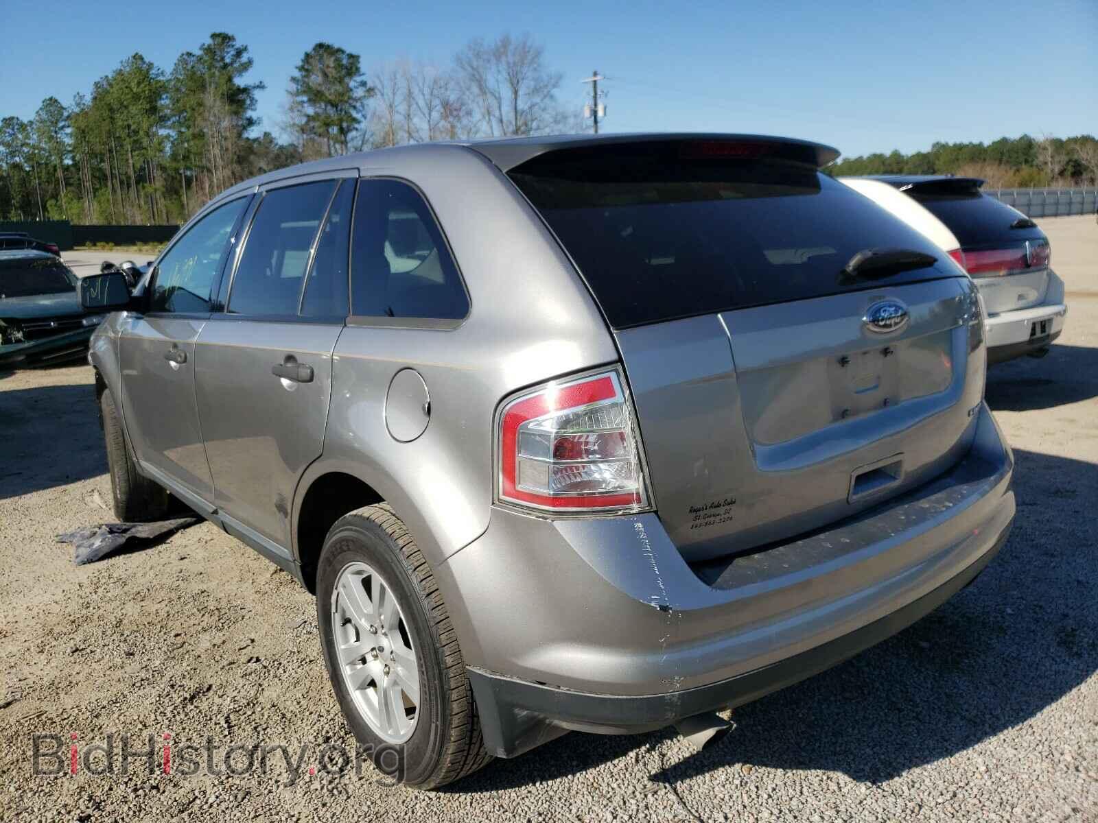 2008 FORD EDGE - VIN: 2FMDK36C08BB16027 - Photo 3