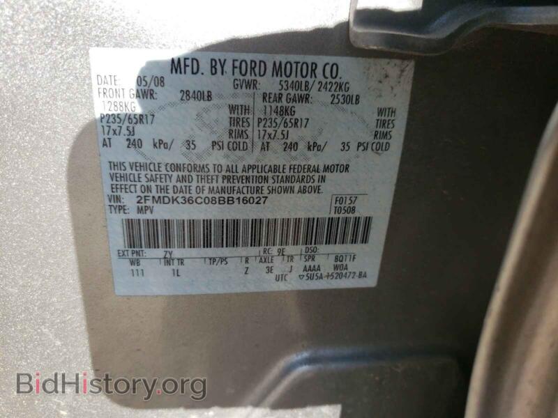 2008 Ford EDGE (VIN 2FMDK36C08BB16027) — photo 10 of 10