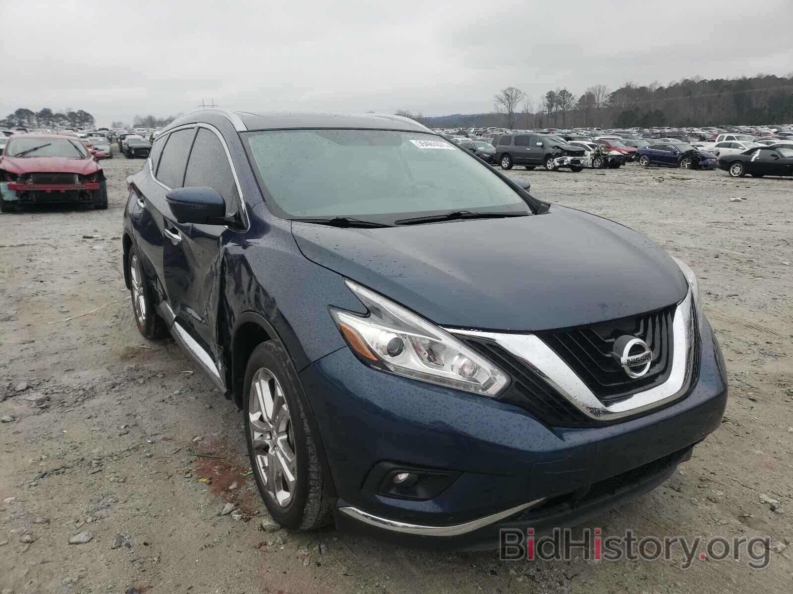 Фотография 5N1AZ2MH9HN190123 - NISSAN MURANO 2017