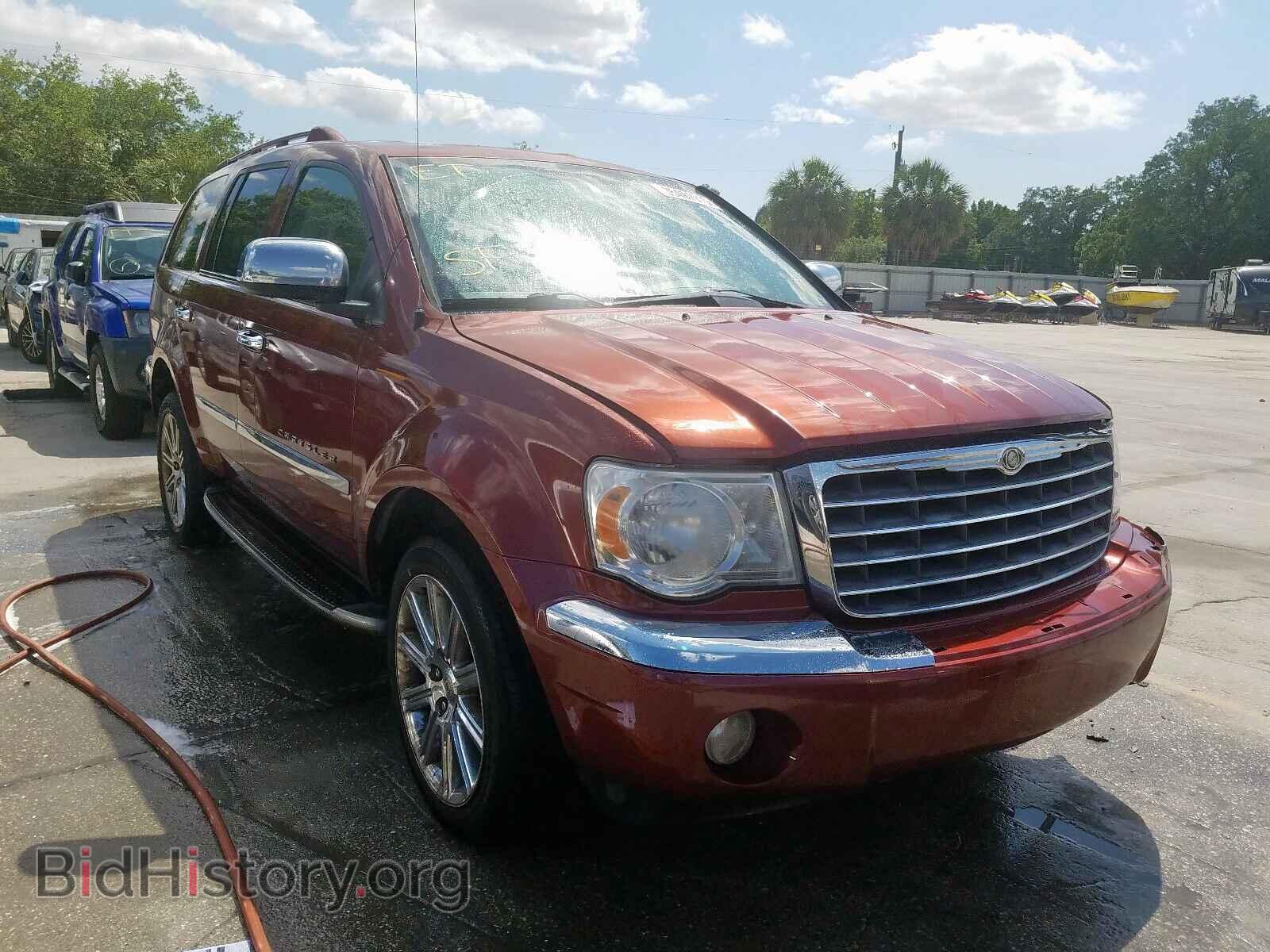 Фотография 1A8HX58287F584343 - CHRYSLER ASPEN 2007