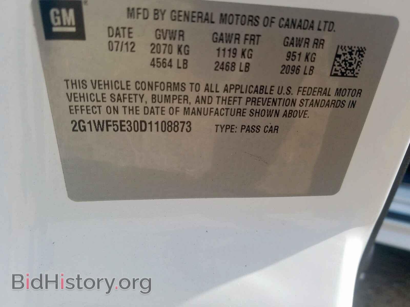 2013 CHEVROLET IMPALA - VIN: 2G1WF5E30D1108873 - Фото 10