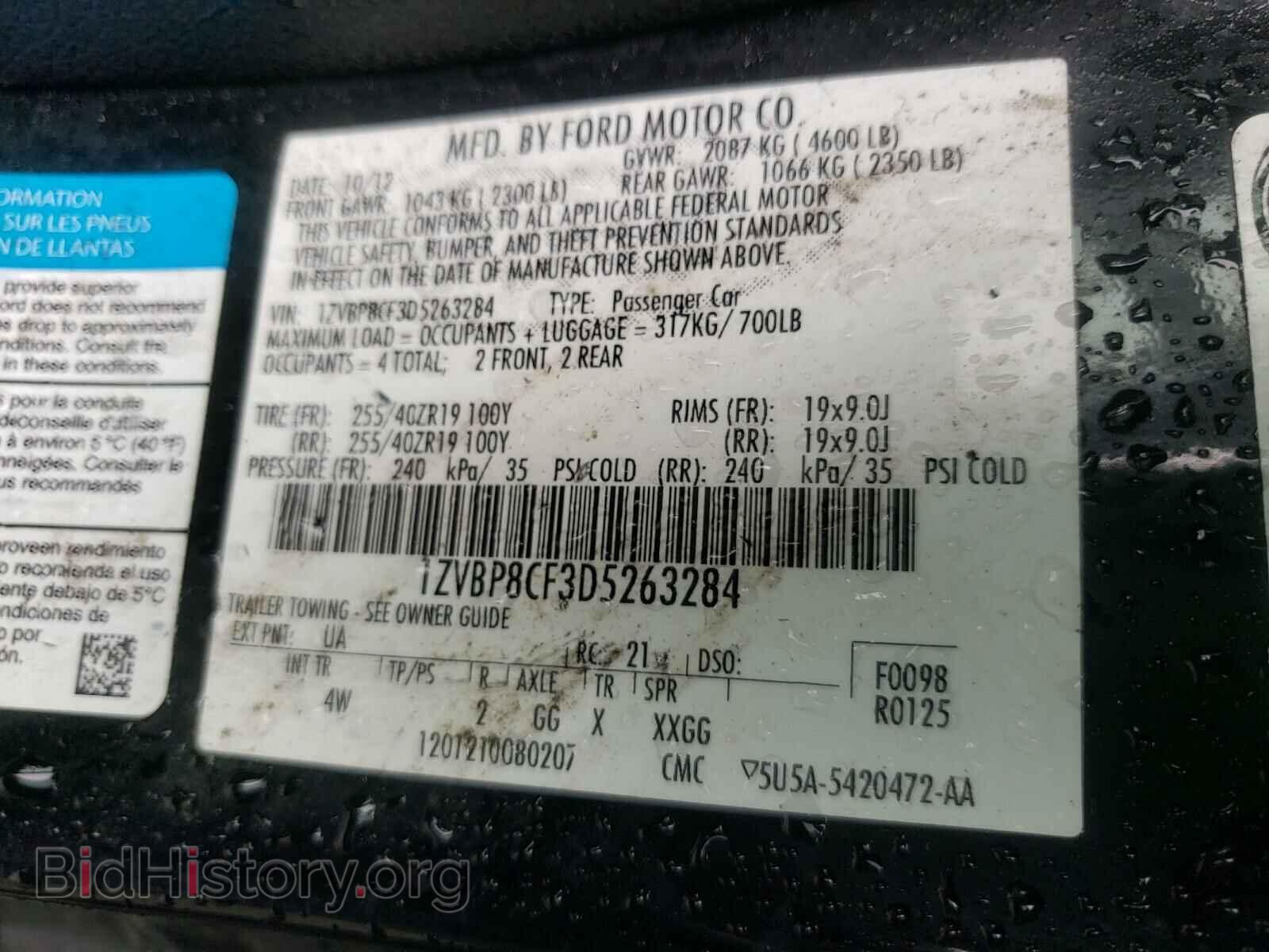 2013 FORD MUSTANG - VIN: 1ZVBP8CF3D5263284 - Photo 10