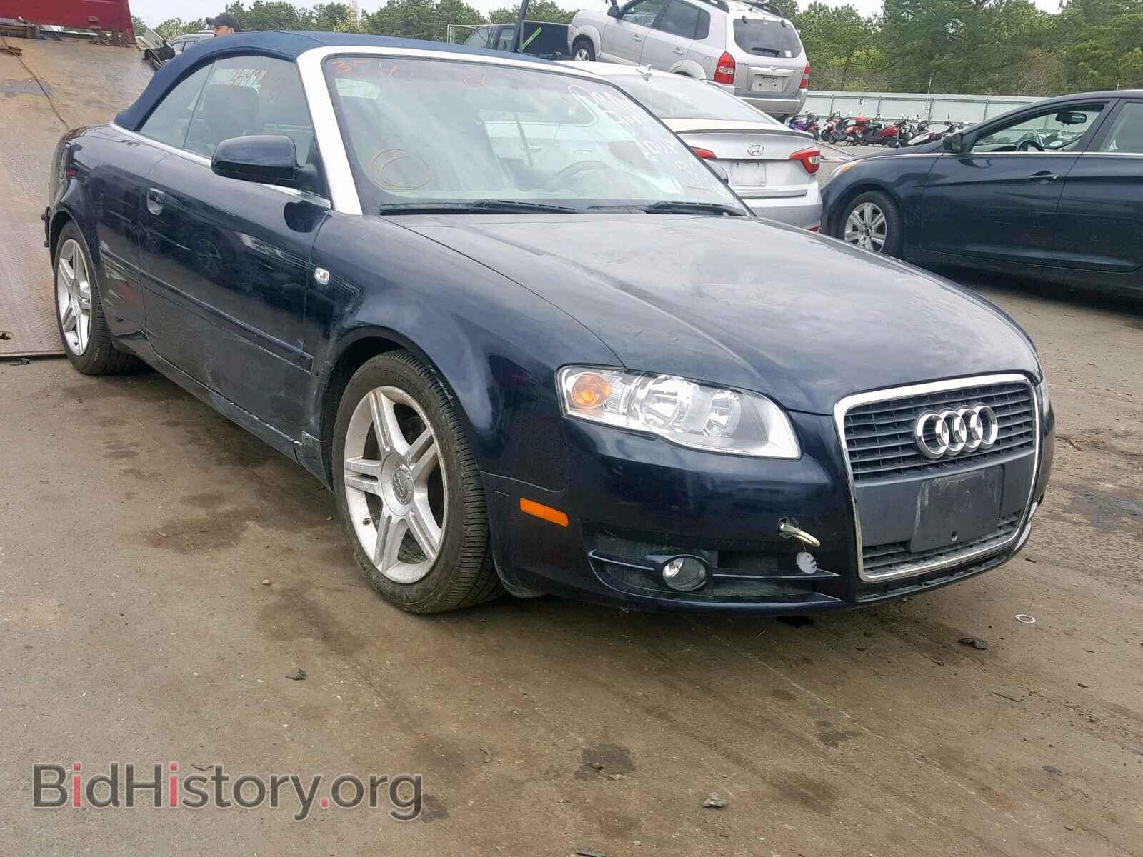 Фотография WAUDF48H58K011221 - AUDI A4 2008