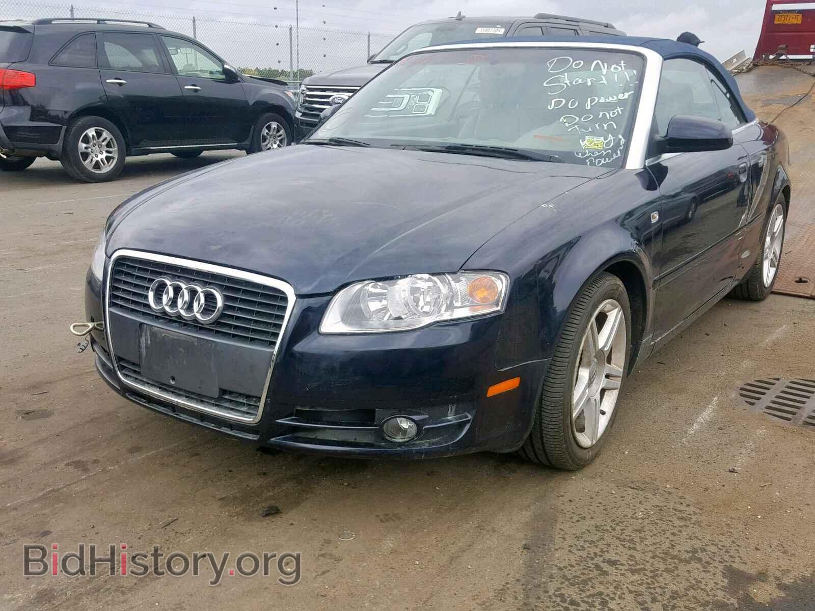 2008 AUDI A4 - VIN: WAUDF48H58K011221 - Фото 2