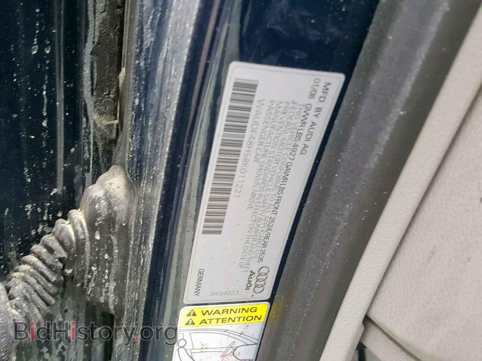 2008 AUDI A4 - VIN: WAUDF48H58K011221 - Фото 10